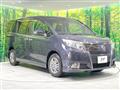 2016 Toyota Esquire