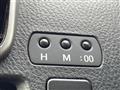 2016 Toyota Noah