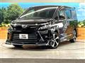 2017 Toyota Voxy