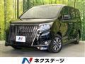 2020 Toyota Esquire
