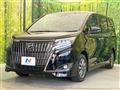 2020 Toyota Esquire
