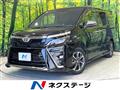 2020 Toyota Voxy