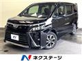 2021 Toyota Voxy