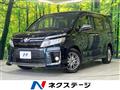 2015 Toyota Voxy