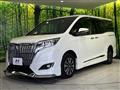 2020 Toyota Esquire