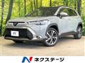 2024 Toyota CorollaCross
