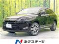 2015 Toyota Harrier