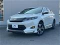 2016 Toyota Harrier