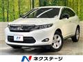 2016 Toyota Harrier