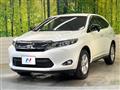 2016 Toyota Harrier