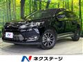 2017 Toyota Harrier