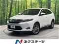 2017 Toyota Harrier