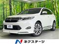 2017 Toyota Harrier