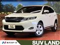2017 Toyota Harrier