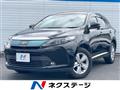 2017 Toyota Harrier