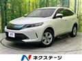 2017 Toyota Harrier