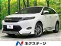 2014 Toyota Harrier