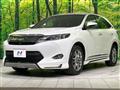 2014 Toyota Harrier