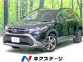 2023 Toyota CorollaCross