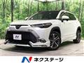 2023 Toyota CorollaCross