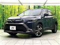 2023 Toyota CorollaCross