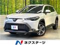 2024 Toyota CorollaCross