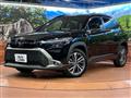 2024 Toyota CorollaCross