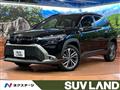 2024 Toyota CorollaCross
