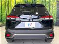 2024 Toyota CorollaCross