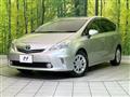 2012 Toyota PRIUS α