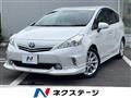 2013 Toyota PRIUS α