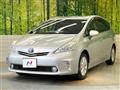 2012 Toyota PRIUS α