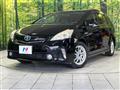 2012 Toyota PRIUS α