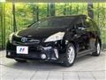 2012 Toyota PRIUS α
