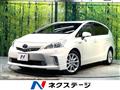 2012 Toyota PRIUS α