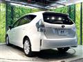 2012 Toyota PRIUS α