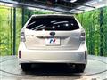 2012 Toyota PRIUS α