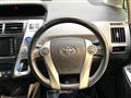 2012 Toyota PRIUS α