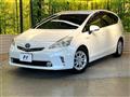 2012 Toyota PRIUS α