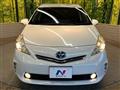 2012 Toyota PRIUS α