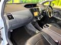 2012 Toyota PRIUS α