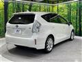 2013 Toyota PRIUS α