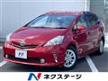 2013 Toyota PRIUS α