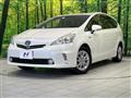 2013 Toyota PRIUS α