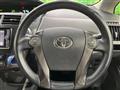 2013 Toyota PRIUS α