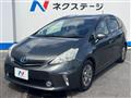 2013 Toyota PRIUS α