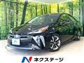 2020 Toyota Prius