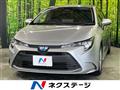 2023 Toyota Corolla Sedan