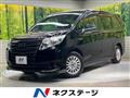 2015 Toyota Noah