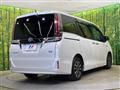 2020 Toyota Esquire